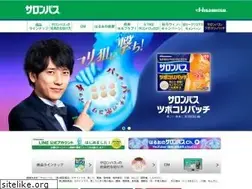 Sites similar to salonpas.jp