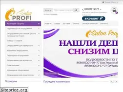 Sites similar to salonprofi.biz
