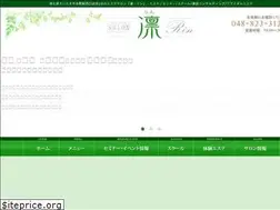 Sites similar to salonrin.com