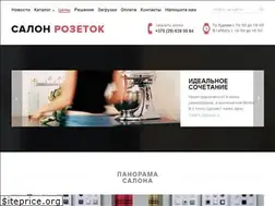 Sites similar to salonrozetok.by