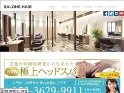 Sites similar to salons-e.jp