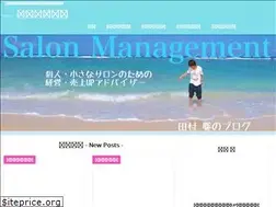 Sites similar to salonsblog.com