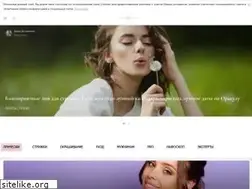 Sites similar to salonsecret.ru