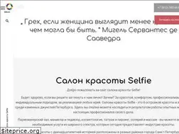 Sites similar to salonselfie.ru