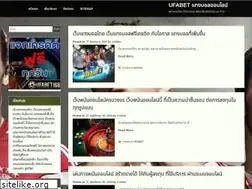 Sites similar to salonsinfonico.com