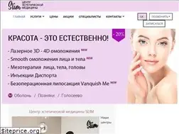 Sites similar to salonslim.com.ua