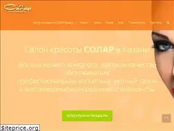 Sites similar to salonsolar.com