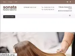 Sites similar to salonsonata.ru