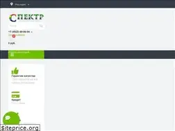 Sites similar to salonspektr.ru