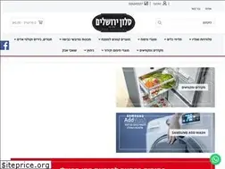 Sites similar to salonyam.co.il