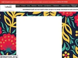 Sites similar to salonzabava.ru