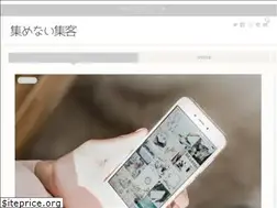 Sites similar to salonzine.com
