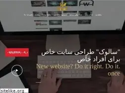 Sites similar to salookweb.com