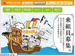 Sites similar to saloon-job.com