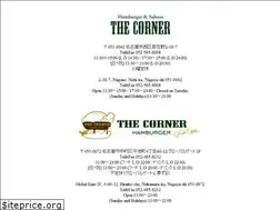 Sites similar to saloon-thecorner.com