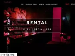 Sites similar to saloon-tokyo.com