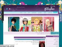 Sites similar to saloonati.com