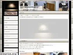 Sites similar to saloonhair1970.com