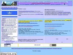 Sites similar to salpagarov.narod.ru