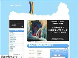 Sites similar to salpara.net
