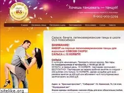Sites similar to salsa-dls.ru