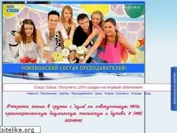 Sites similar to salsa-lovers.ru