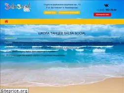 Sites similar to salsa-social.ru