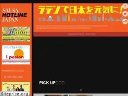 Sites similar to salsa.co.jp