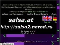 Sites similar to salsa2.narod.ru