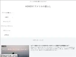 Sites similar to salsaandsushi.com