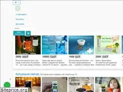 Sites similar to salsabil.kz