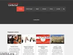 Sites similar to salsadance.com.ua