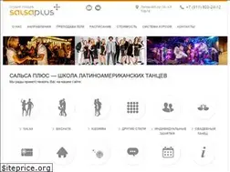 Sites similar to salsaplus.ru