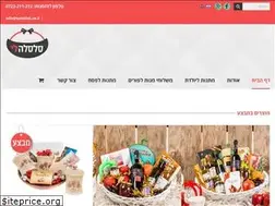 Sites similar to salselali.co.il
