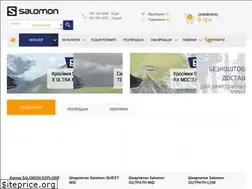 Sites similar to salshop.com.ua