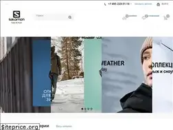 Sites similar to salshop.ru