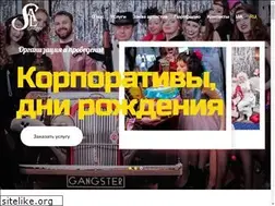 Sites similar to salshow.kiev.ua