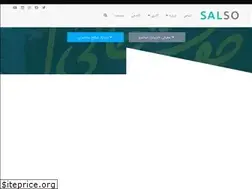 Sites similar to salso.cc