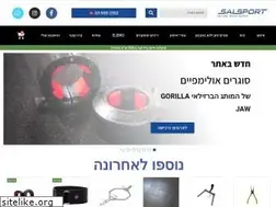 Sites similar to salsport.com