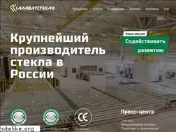 Sites similar to salstek.ru