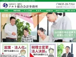 Sites similar to salt-cpa.com