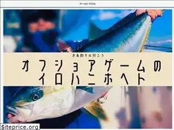 Sites similar to salt-dreamer.com