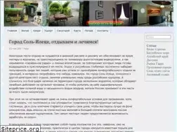 Sites similar to salt-ileck.ru