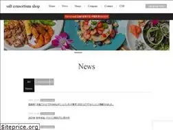 Sites similar to salt-inc.co.jp