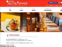 Sites similar to salt-pepper.info