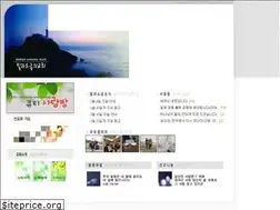 Sites similar to salt969.com