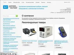 Sites similar to saltako.com
