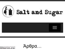 Sites similar to saltandsugar.gr