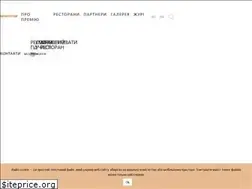 Sites similar to saltawards.com