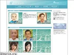 Sites similar to saltearth.com